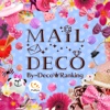 MAIL DECO by DecoRanking