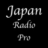 Japan Radio Pro