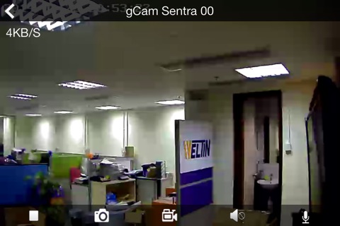 gTeleCam screenshot 4