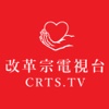 CRTS.TV