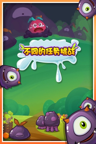 A+ Fruit Blast screenshot 3