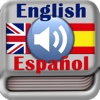 Curso Ingles -Aprende Fácil