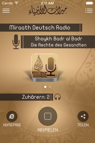 Miraath Deutsch Radio screenshot 2