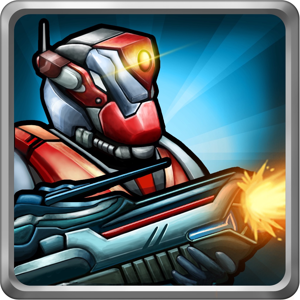 Galaxy Alert icon