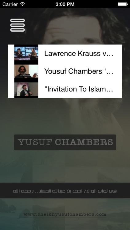 Yusuf Chambers