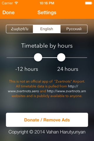 EVN Yerevan Airport Timetable screenshot 4