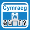 Welsh Keyboard For iOS6 & iOS7