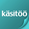 Käsitöö