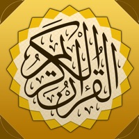 Golden Quran | المصحف الذهبي