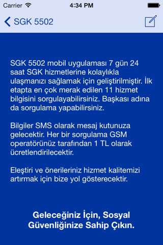 SGK 5502 screenshot 4