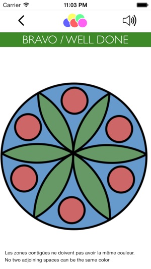 Mandala Maternelle