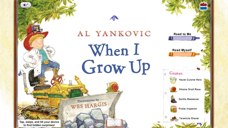 Al Yankovic: When I Grow Up