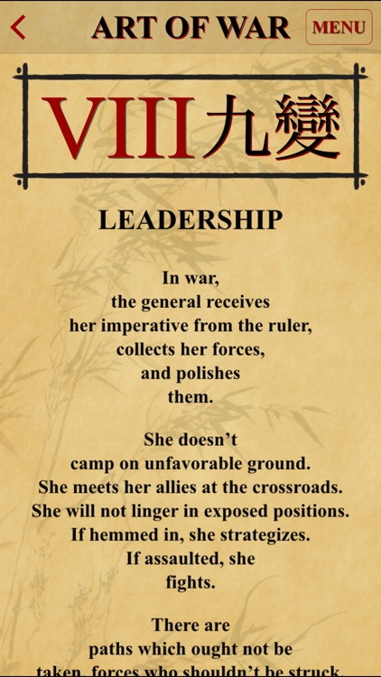 The Art of War: Sun Tzu, Barack Obama and the Modern Moment screenshot-4