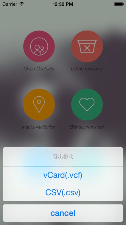 Contacts Manager-The most intelligent contact management tool