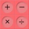 5c-Exclusive Calculator Color Series: Red