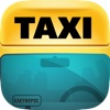 i-taxi.gr