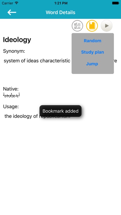 GRE Preparation By TopOfStack Software Limited
