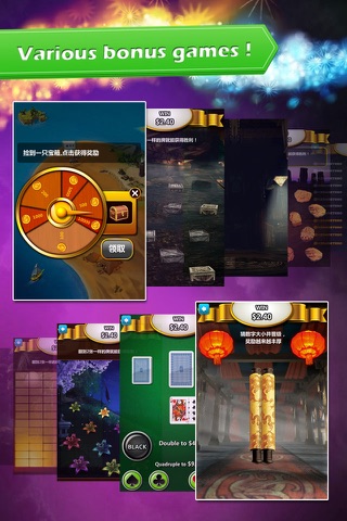 Golden Casino Slots screenshot 3