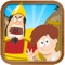 [Ages 4+] David and Goliath is the epic Old Testament Bible story tale of a young boy, David, who stands up to the biggest bully of them all, Goliath, a giant Philistine warrior