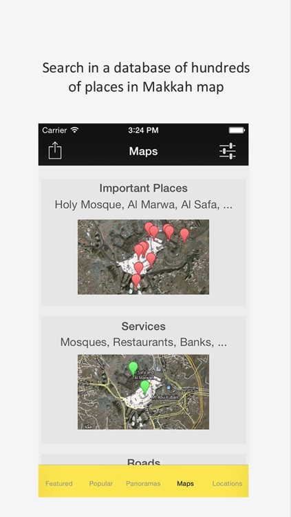 Makkah Window screenshot-4