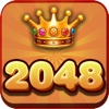 2048 Puzzle Pro