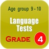 Grade 4 Language
