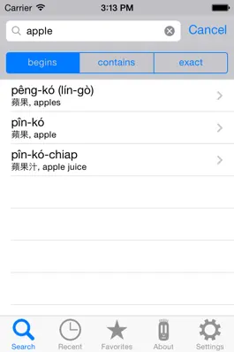 Game screenshot Taiwanese Dictionary hack