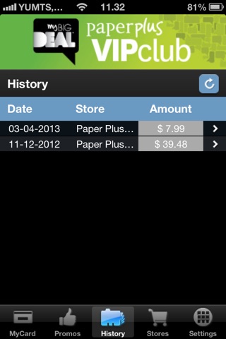Paper Plus - My Big Deal screenshot 2