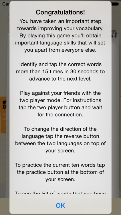 BidBox Vocabulary Trainer: English - Hebrew screenshot-3