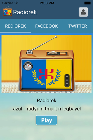 Radiorek screenshot 2