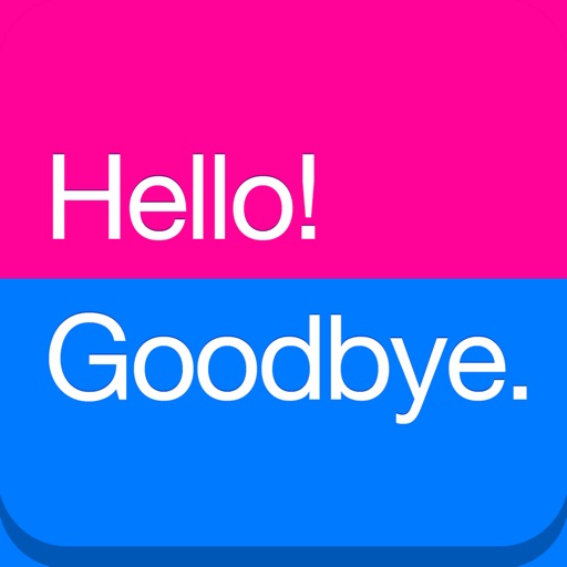 HelloGoodbye: group email and templates iOS App