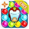 Awesome Iron & Steel Man - Real Multiplayer Subway Racing Bubble Pop Games