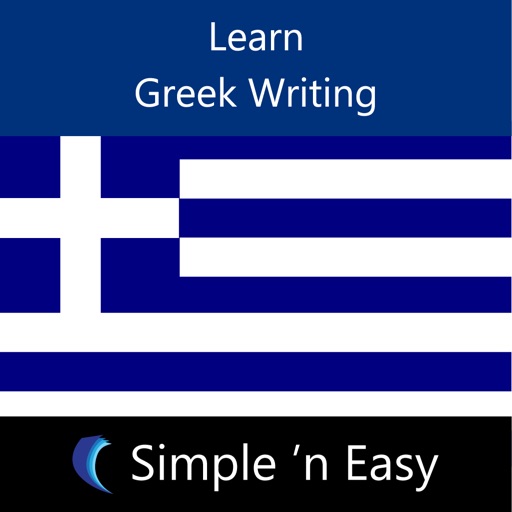 Learn Greek Writing by WAGmob