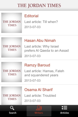 Jordan times screenshot 3