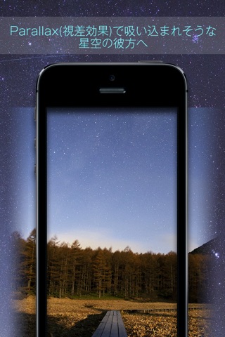 Starry Sky Wallpapers HD for iOS7 to Beauty Your Screen screenshot 4