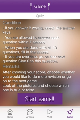 MUIC Learning Zone screenshot 4