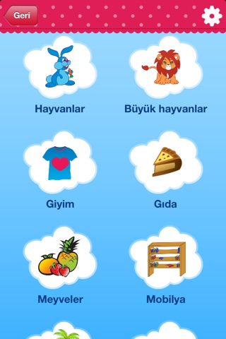 iPlay German: Kids Discover the World - children learn to speak a language through play activities: fun quizzes, flash card games, vocabulary letter spelling blocks and alphabet puzzles screenshot 4