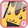 QMirror - Quick, Quolity, Quadrangular, Quasi  Mirror!!