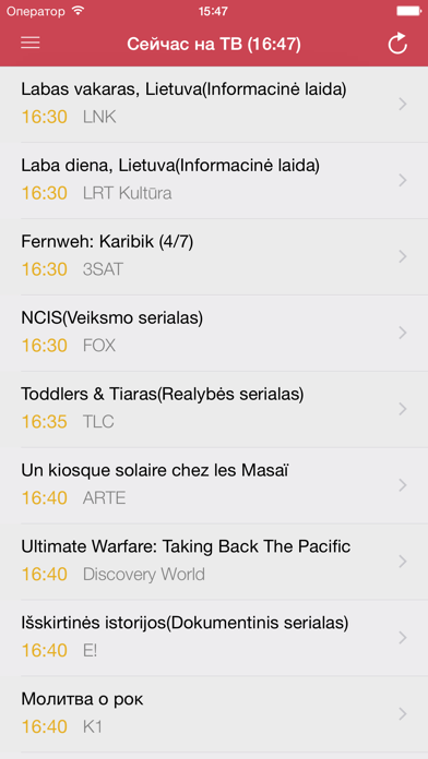 How to cancel & delete Lietuvos Televizijos Nemokama from iphone & ipad 2