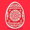 Easter Egg 2014 Free