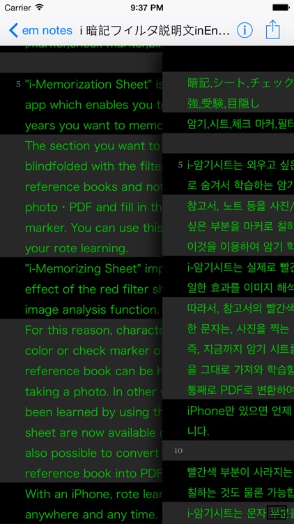 em notes for Dropbox -only editor that supports all shortcuts- screenshot-3
