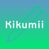 Listen to News and Study English - kikumii