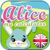 Alice Talking Calculator/Summer edition /Educational applications & games for kids
