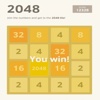 New 2048 - 2016