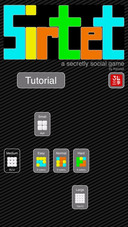 Sirtet: a secretly social game screenshot-4