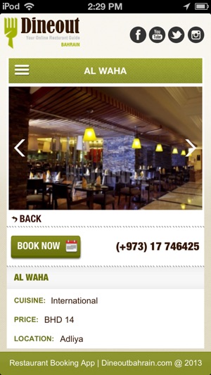 DineOutBahrain  Restaurant App(圖5)-速報App