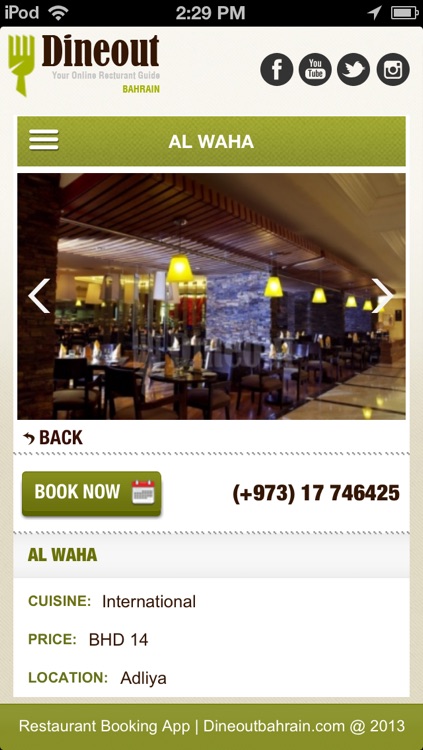 DineOutBahrain  Restaurant App screenshot-4