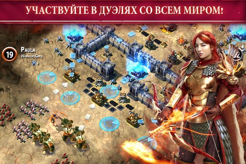 Скриншот из Siegefall