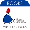 レジデンシャルBOOKS