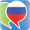 Icon Russian Phrasebook - Travel in Russia with ease